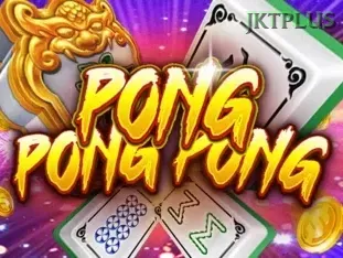 Pong Pong Pong
